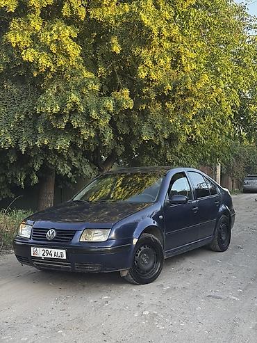 фольксфаген бора: Volkswagen Bora: 2002 г., 2 л, Механика, Бензин, Седан — 3