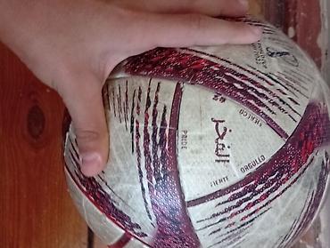 Toplar: Məhsul: Adidas Al Hilm – FIFA World Cup Qatar 2022 rəsmi matç topu — 2