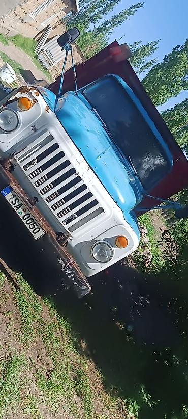 Бампер и комплектующие: Бампер ГАЗ, Оригинал — 2