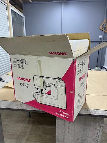 janome memory craft 500e: Продаю классную компьютерную бытовую швейную машинку janome 450mg🔥 — 6