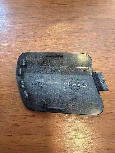marsh oglasi valjevo: POKLOPAC KUKE ZA VUCU ZADNJI B ZA VOLVO S60, V60 - 31663143 | — 2