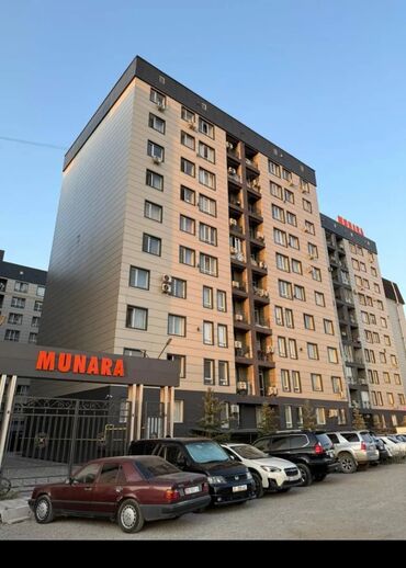 Продажа квартир: 2 комнаты, 76 м², Элитка, 3 этаж — 10