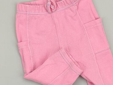 kombinezon szerokie spodnie: Baby material trousers, 6-9 months, 68-74 cm, So cute, condition - Very good