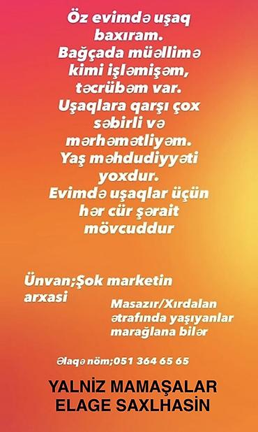 Домашний персонал и уборка: Uşaqlara ev şəraitində baxım xidməti - Öz evimdə uşaqlara gündəlik — 1