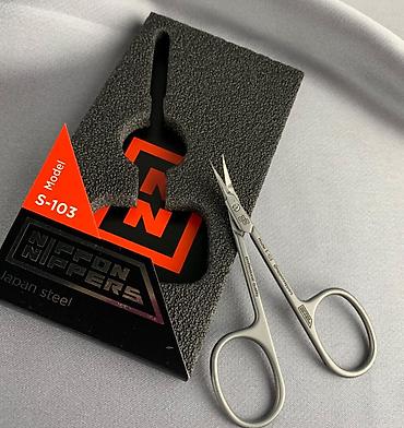 Другое оборудование для салонов красоты: 📌 В продаже материалы и оборудование (закрытие салона): 💅 Материалы — 9