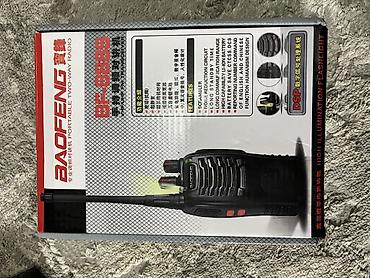 nothing ear 3: Рации BAOFENG BF-888S (комплект из двух) - Портативные двухсторонние — 1