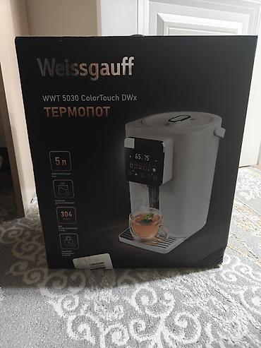 купить термопот: Термопот Weissgauff WWT 5030 ColorTouch DWx - Объем бака: 5 л - — 1