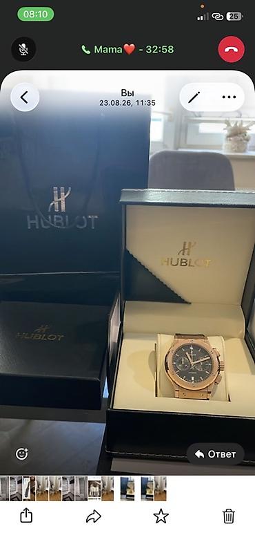 Наручные часы: Hublot kişi qol saatı – orijinal qutu və paketlə - Korpus: qızılı ton — 1