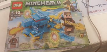 куклы лол купить недорого большие: Лего Mineworld. 
95 деталей
Новый запечатанный