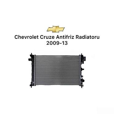 cruz radiator: "Chevrolet Cruze" su radiatoru Bütün kateqoriyalar • Nəqliyyat • — 2