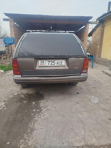 subaru forester2003: Mazda Capella: 1991 г., 2 л, Механика, Бензин, Универсал — 1