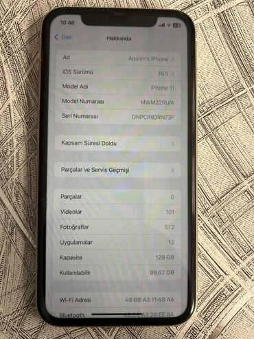 IPhone 11, 128 ГБ, Белый, Face ID