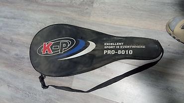 бадминтоны: Бадминтонная ракетка K-P 8010 + фирменный чехол PRO-8010 — 1