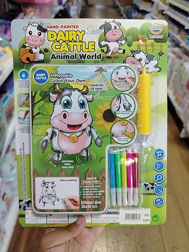воздушный пластилин: Набор для творчества «Dairy Cattle – Animal World»: надувная — 1