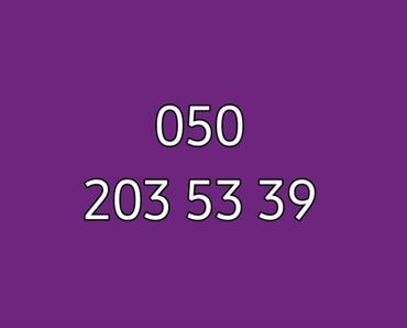 simde balans yoxlamaq: Номер: ( 050 ) ( 2035339 ), Б/у