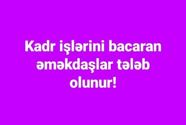 müellim: Müəllim tələb olunur, 3-5 illik təcrübə, Tam iş günü
