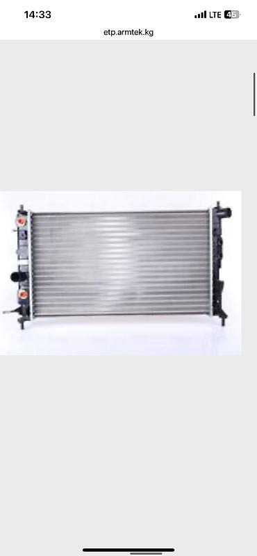 Радиаторы: Машинанын бардык туруно радиаторлор бизде жок болсо тез арада алып — 17