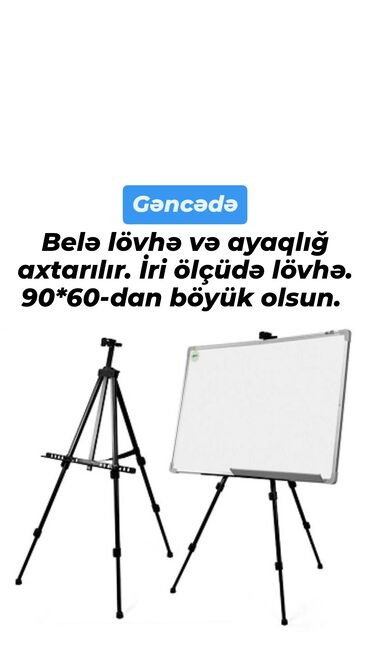 soxulcan gübrəsi qiyməti: Магнитная, Доска, Бесплатная доставка