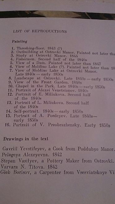 Bədii ədəbiyyat: Qriqoriy Vasilyeviç Sorokanin 16 reproduksiyasi. Moskva 1978 il — 3