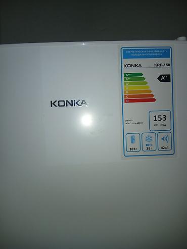 mini refrigerator: Холодильник KONKA KRF-150 - Класс энергопотребления: A++ - Годовое — 1