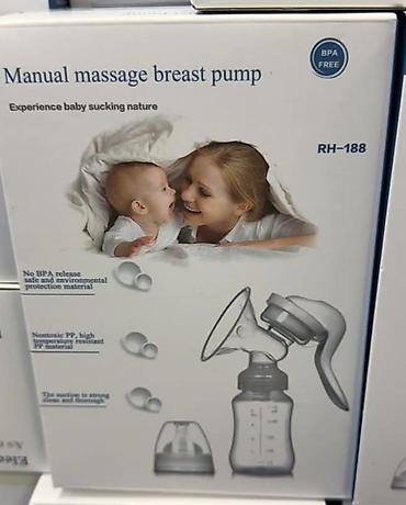 ktm jakne: NOVO! Ručna masažna pumpica za izmlazanje mleka 🍼✨ Tekst oglasa — 1