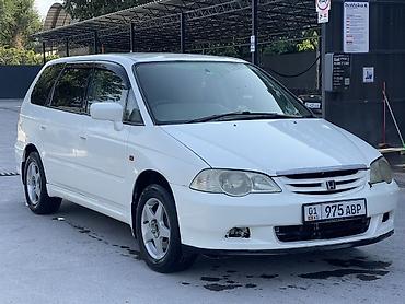 Honda Odyssey: 2000 г., 2.3 л, Автомат, Бензин, Минивэн