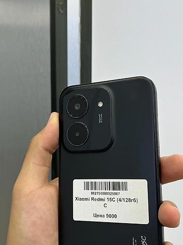 Мобильные телефоны и аксессуары: Redmi, Redmi 15C, Б/у, 128 ГБ, цвет - Черный, В рассрочку, 2 SIM — 2
