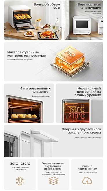 3d printer: Духовка, Новый, Самовывоз, Платная доставка — 2