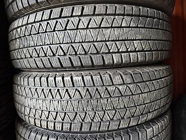 175 80 r16: Шины 175 / 80 / R 16, Зима, Б/у, Комплект, Легковые, Япония, Bridgestone — 2