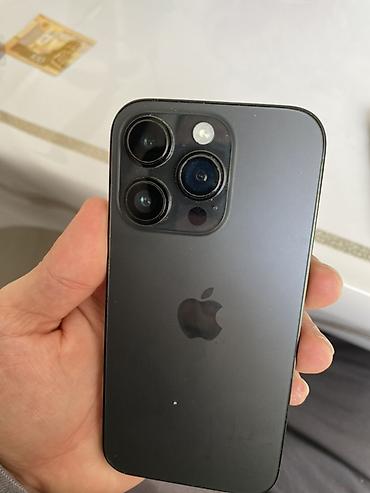 iphone 1q: IPhone 14 Pr 256 / 85акб Меняный Сверху слева дисплей отклеился чуть — 2
