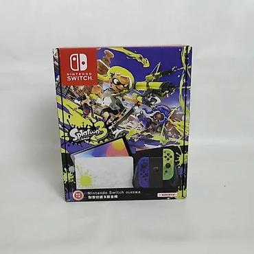 where to buy electronics: U ponudi Nintendo Switch OLED. Konzola je čipovana najnovijim — 2