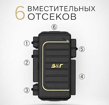 Другая мебель: Органайзер в багажник для автомобиля Car Baggage - Объем 70 л — — 4