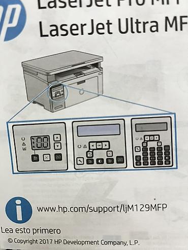 Принтеры: МФУ HP LaserJet Pro MFP M130/M129 (серия) — монохромный лазерный — 3