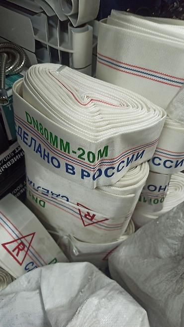 Пожарный рукав напорный DN80 мм, длина 20 м. Характеристики: -