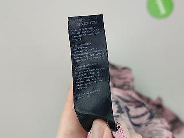 leopard: Topshop, Koszula damska, rozmiar M — 4