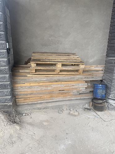Продаю доски разного размера новые