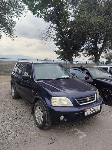 хонда фит лабавой: Honda CR-V: 2000 г., 2 л, Механика, Бензин, Кроссовер — 1