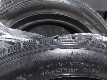 расрочка машина бишкек: Зимние шины 205/55 R16 - Размер: 205/55 R16 (указано на боковине). -