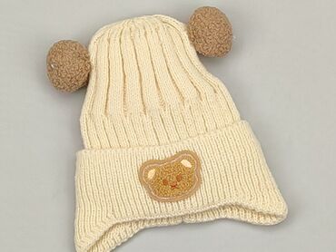 czapki chłopięce na zimę: Czapka, stan - Idealny
