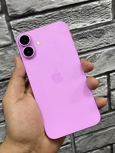 yığılma iphone: IPhone 11, 128 GB, Çəhrayı