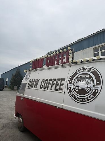 Готовый бизнес: Retro üslublu mobil “OMW COFFEE” furqonu ☕ Retro Stil Kofe Firqonlu — 4