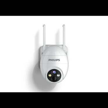 philips oneblade купить в баку: IP WI FI KAMERA PHILIPS. Günəş paneli ilədə işləyir. İşıq söndükdə