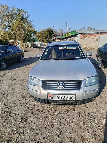 машина пассад: Volkswagen Passat: 2002 г., 0.2 л, Механика, Бензин, Универсал — 1