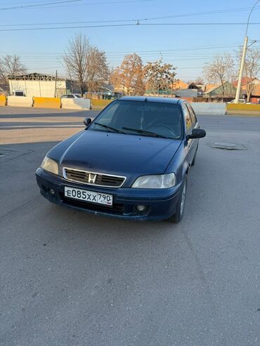 Honda: Honda Civic: 1997 г., 1.5 л, Вариатор, Бензин, Хэтчбэк