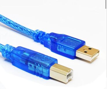 кабель usb: Кабель USB с разъемами USB-A и USB-B 
кабель для принтера
printer