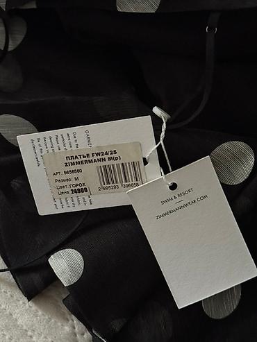 Вечерние платья: Вечернее платье под Zimmerman, брала в Imperial, одевала 1 раз. Размер — 3