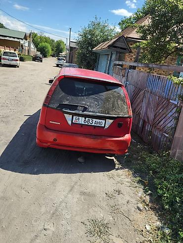 решетка на стрим: Honda Stream: 2003 г., Универсал — 3