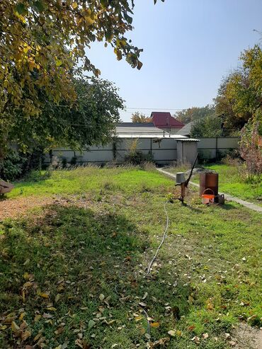 продаю участок радуга: 5 соток, Красная книга, Тех паспорт