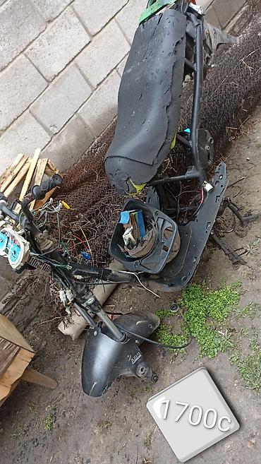 Мотозапчасти и аксессуары: ПРОДАЮ ЗАПЧАСТИ ДЛЯ СКУТЕРА — 14