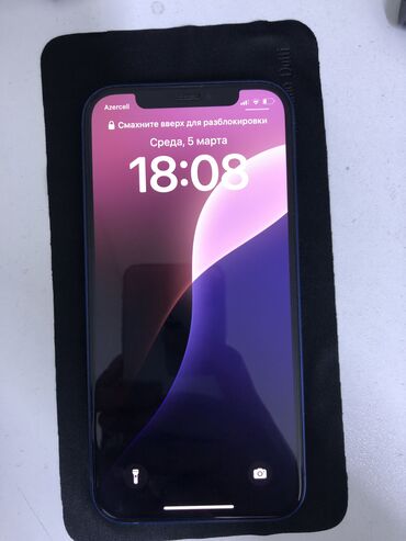 Apple iPhone: IPhone 12, 128 GB, Mavi, Simsiz şarj, Face ID, Sənədlərlə